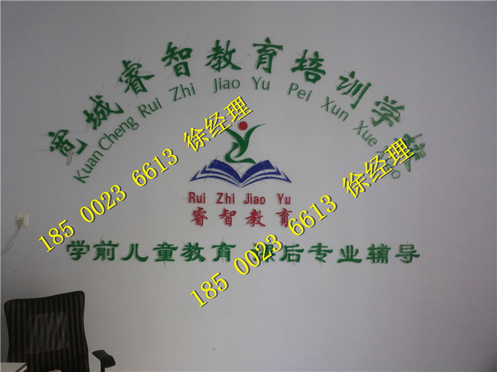 20140122_150836_副本.jpg