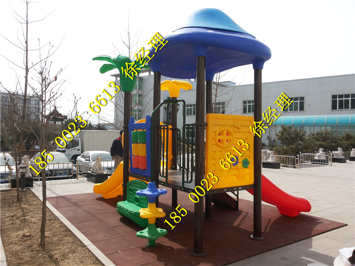20140312_130154.jpg