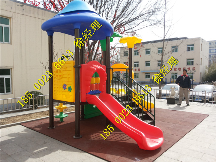 20140312_130211.jpg