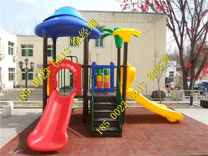 20140312_130113.jpg