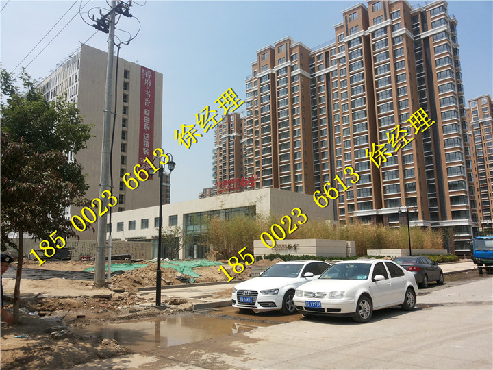 20140614_125359.jpg