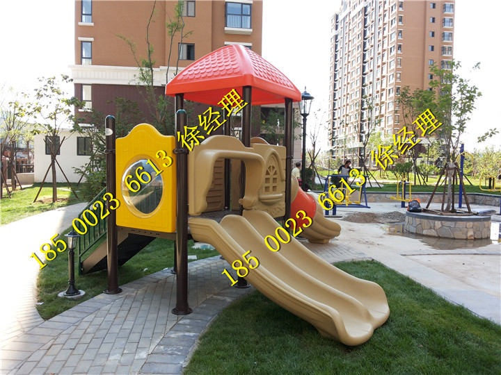 20140628_145236.jpg