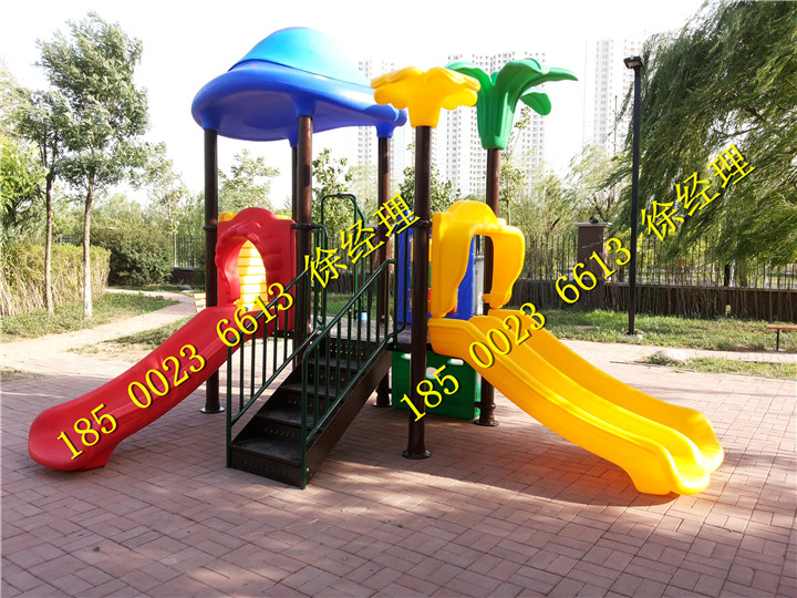 20140528_170634.jpg