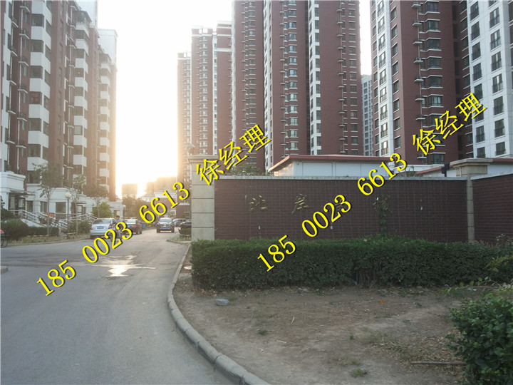 20140527_190513.jpg