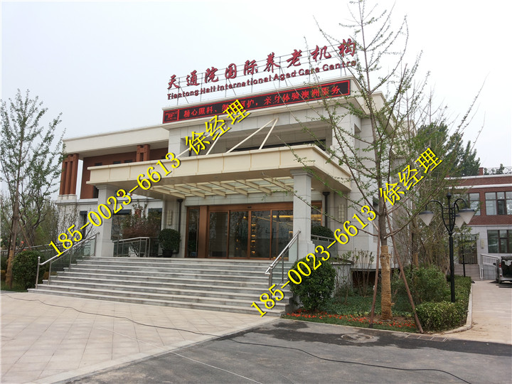 20150427_145326.jpg
