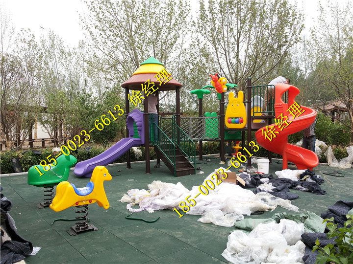 20150427_145143.jpg